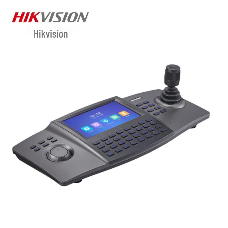 

Hikvision DS-1100K-E Network Control Keyboard CN plug (adapter included)
