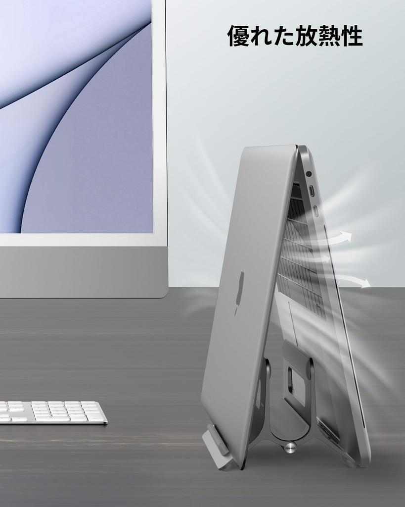 SODI Vertical Laptop Compatible with No Width Adjustment Gravity Improved Cooling Space Automatic Design Aluminum Alloy Japanese Instruction Space