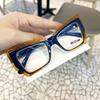 Women's Large-frame Retro Anti-blue Light Fashionable Presbyopia Glasses Ultra-light Polygon Color Blocked Glasses +1.0 To +4.0
