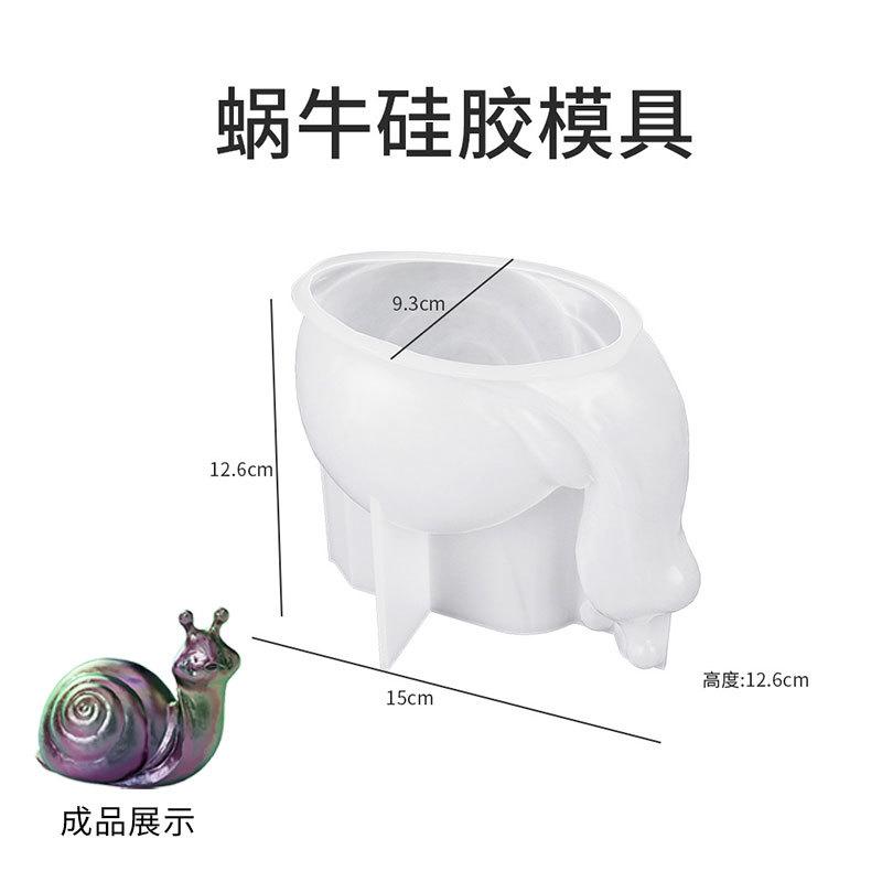 

3D Silicone Snail Shape Mold for DIY Handmade Candles, Epoxy Resin, Gypsum, and Plaster. Ideal for Home Decoration and Animal