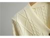 Women's Retro Cable Knit Two-Piece Set: Cardigan & Long Skirt