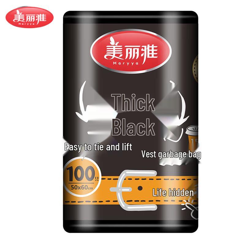 Meiliya 50x60cm Tie-Handle Garbage Bags, 3-Roll Pack