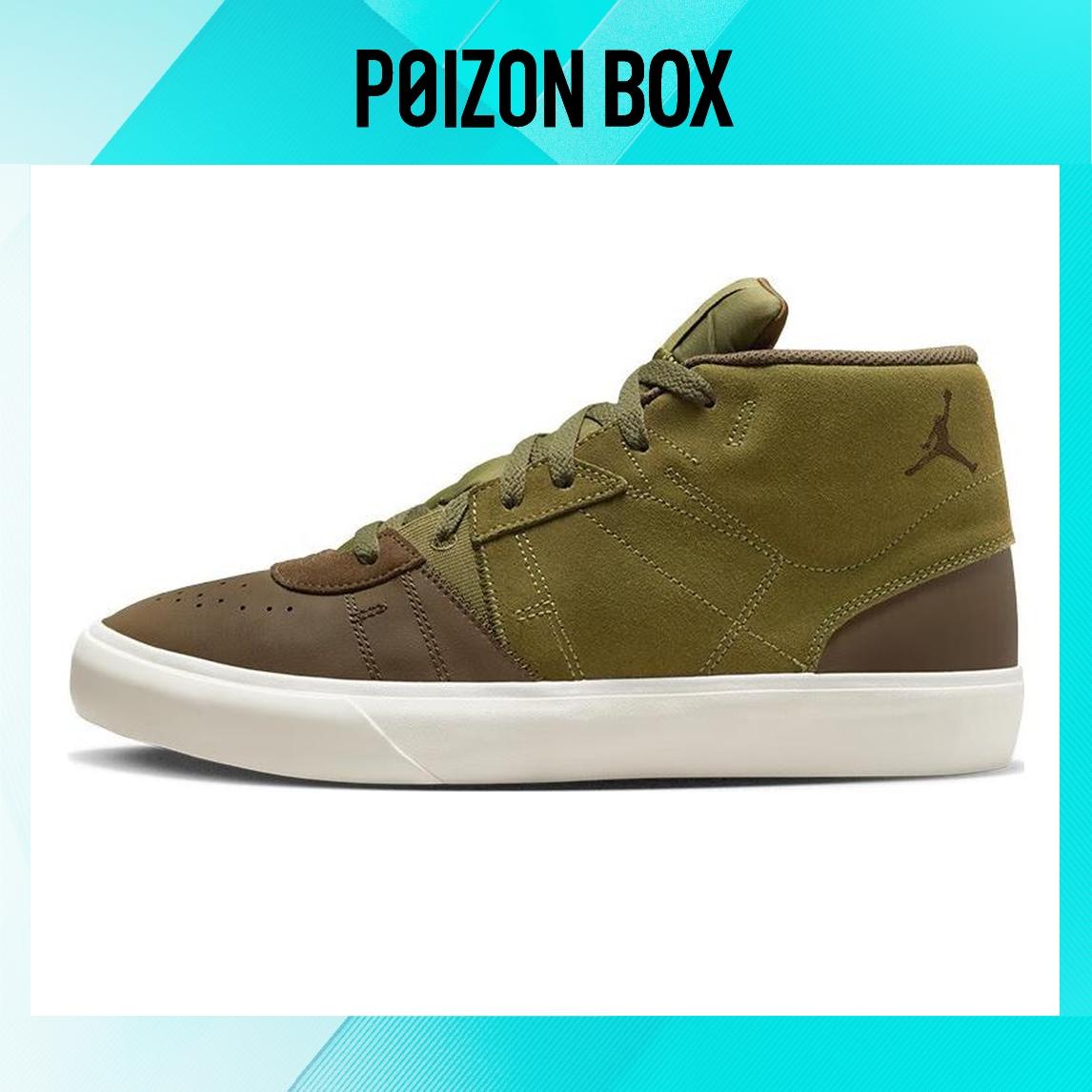 

Male Jordan Air Jordan Series Skate shoes