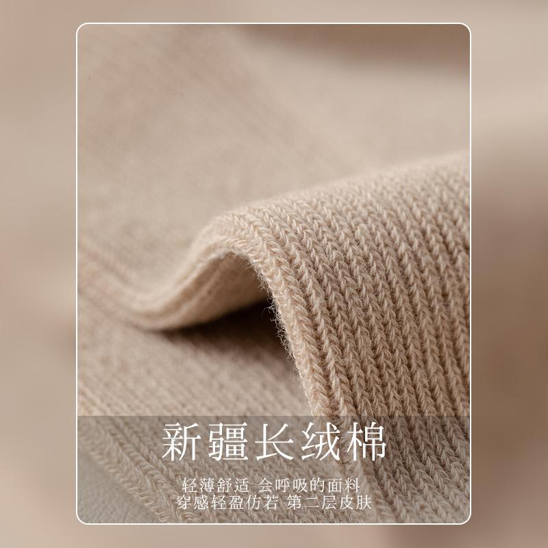 Socks, Women'S Double-Needle Cotton Socks, Medium Socks, Xiaohongshu Explosive Tulip Flower Socks, Embroidered Cotton Socks