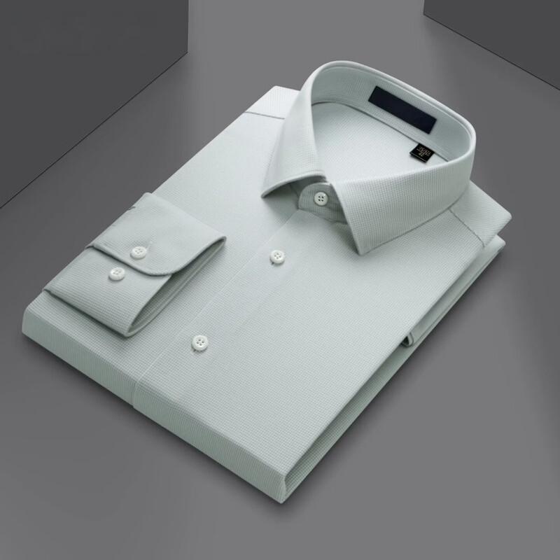 ROMON Premium Cashmere-Blend Men's Long-Sleeve Dress Shirt