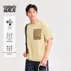 Benlai Men's Cool-Touch Quick-Dry Casual T-Shirt with Pocket