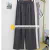 Dark Gray Elastic Waist Wide-Leg Pants for Petite Women (145-150 Cm) - Autumn/Winter Casual Style