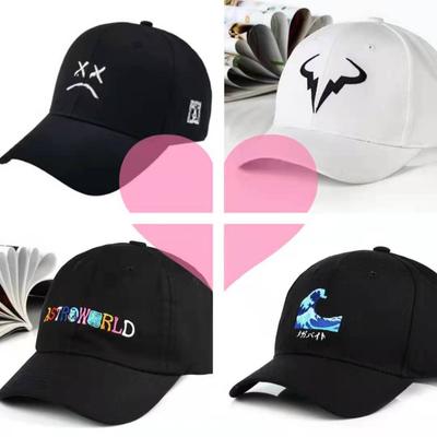 Spring Autumn Ladies Embroidered Letter Duck Tongue Hat Men's Bent Edge Versatile Sunshade Baseball Hat