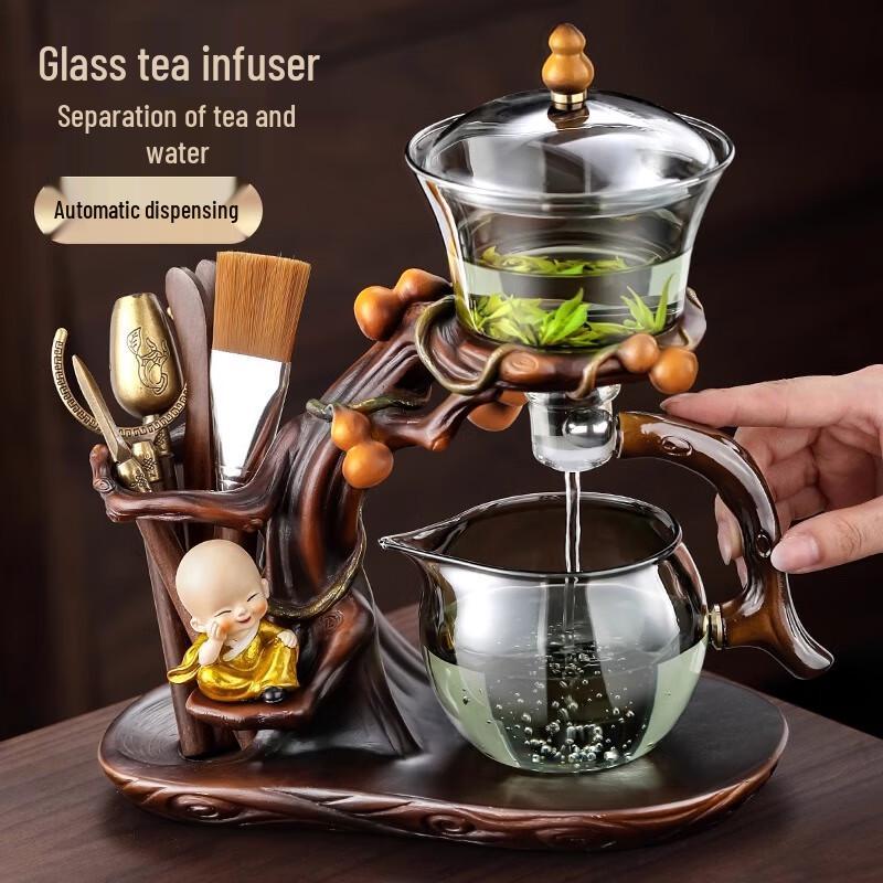 Shang Yan Fang Automatic Glass Kung Fu Tea Set
