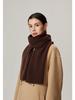 Women's High-End Korean-Style Wool-Cashmere Scarf: 7% Cashmere, 93% Knitted Wool, Perfect for Autumn and Winter.