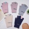 Knit Fabric Crystal Fleece Knitted Gloves One Size Thick Warm Gloves  For Students