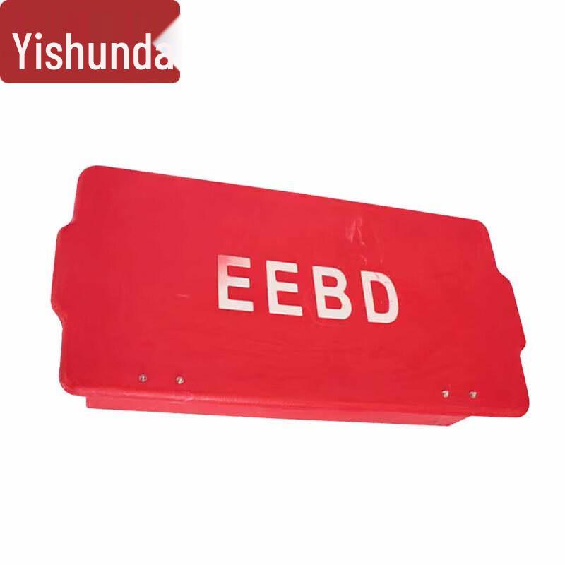 

Emergency Respiratory Protection Systems