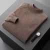 Men's Solid Color Cashmere Raglan Sleeve Sweater - Fall/Winter Half-High Neck, Versatile and Pure.