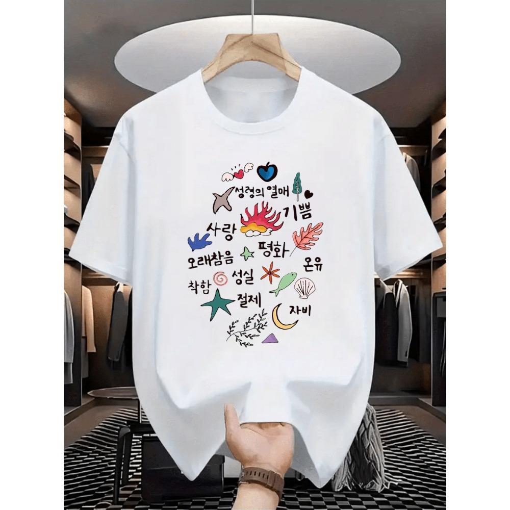 Korean Aesthetic White Tees Good Luck Memes Hand-Drawn Doodles and Bunny Notes for Streetwear Shirts for Women S