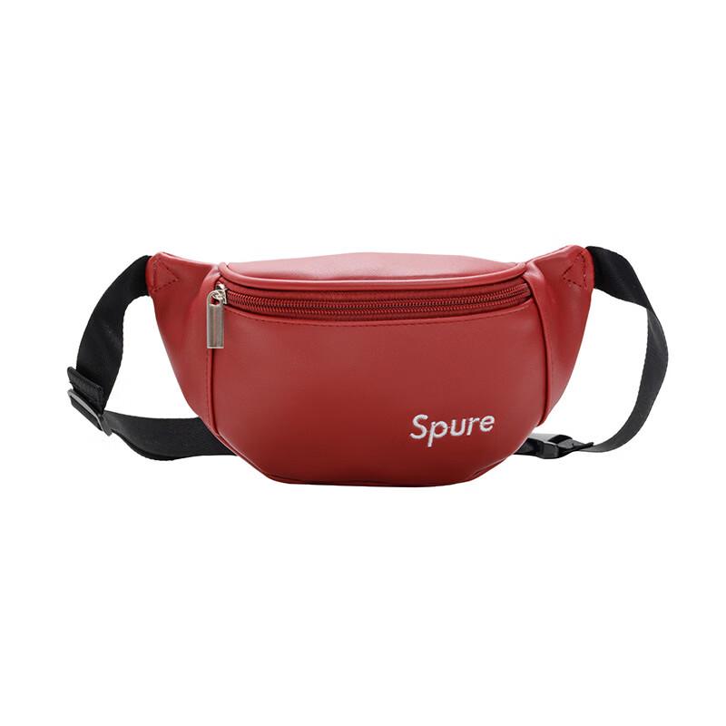 

Kids Multi-wear Nylon Waist & Crossbody Bag