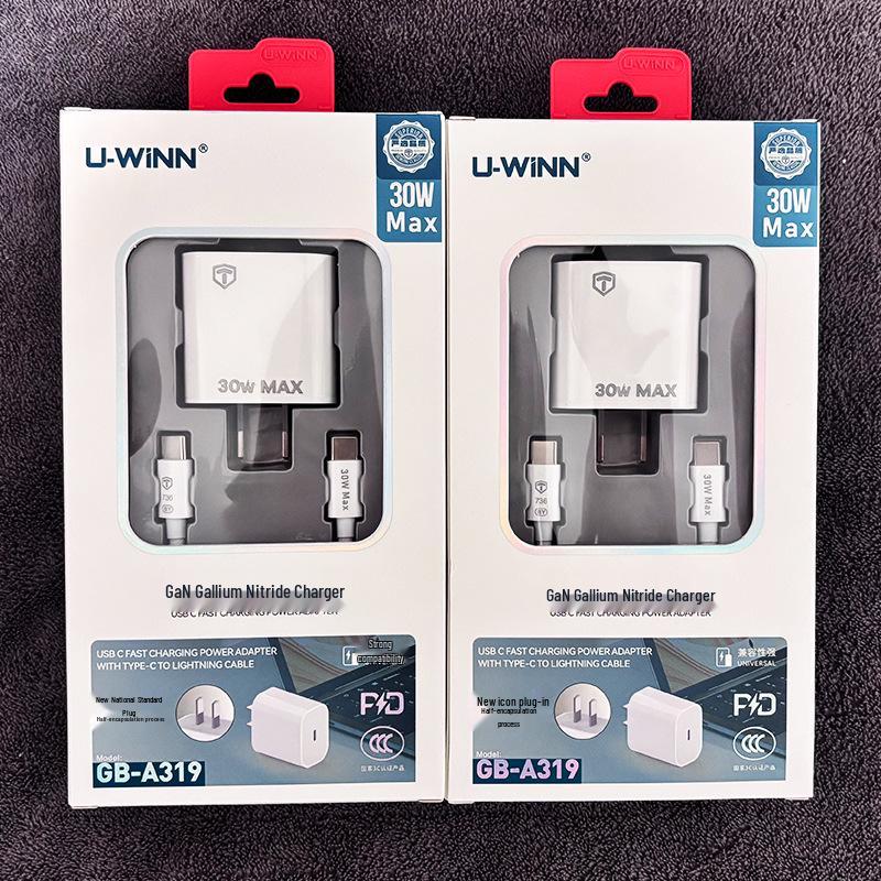 30W GaN Charger with Type-C Cable for Apple iPhone 15 - Fast Charging
