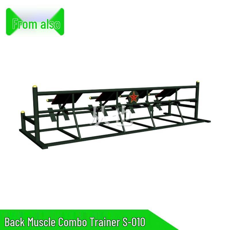 Congye Strength Training Combination Series