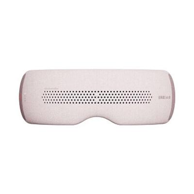See X2 Pro Eye Massager with Heat Compression CN Plug (adapter Included)