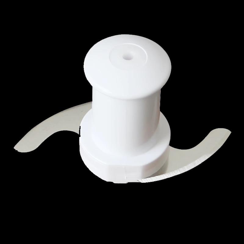 Sailing Fan Lu Food Processor Mincing Blade Set