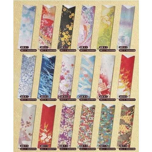 Chopstick Wrap Kimono Series Mix (500 pieces) 18 Types Random