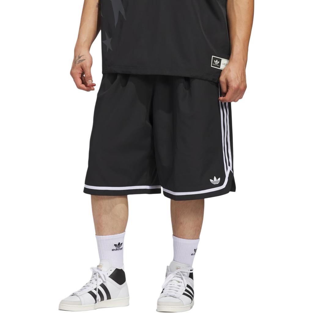 Adidas Originals Logo Stripe Loose Fit Basketball Shorts Unisex shorts JZ6968