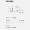 Vintage Adjustable Unisex Vintage Cap for Outdoor Hiking and Mountaineering