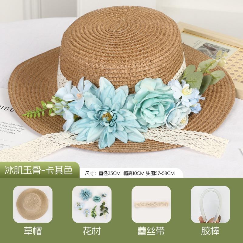DIY Handmade Straw Hat Straw Shade Floral Fashion Shade Hat Leisure Activities Heavy Industry Flat Top Gift Hat