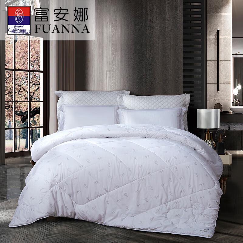 

Fuanna Australian Wool Anti-Mite Duvet