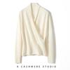 Elegant Slim-Fit Cross V-Neck Cashmere Knit Sweater - Women's Autumn Solid Color Pullover