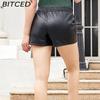 BITCED Women's Minimalist PU Leather Shorts Casual Loose-Fit Shorts
