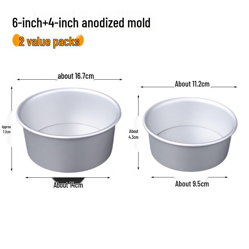 Zhaoran Round Loose Bottom Non-stick Cake Mold