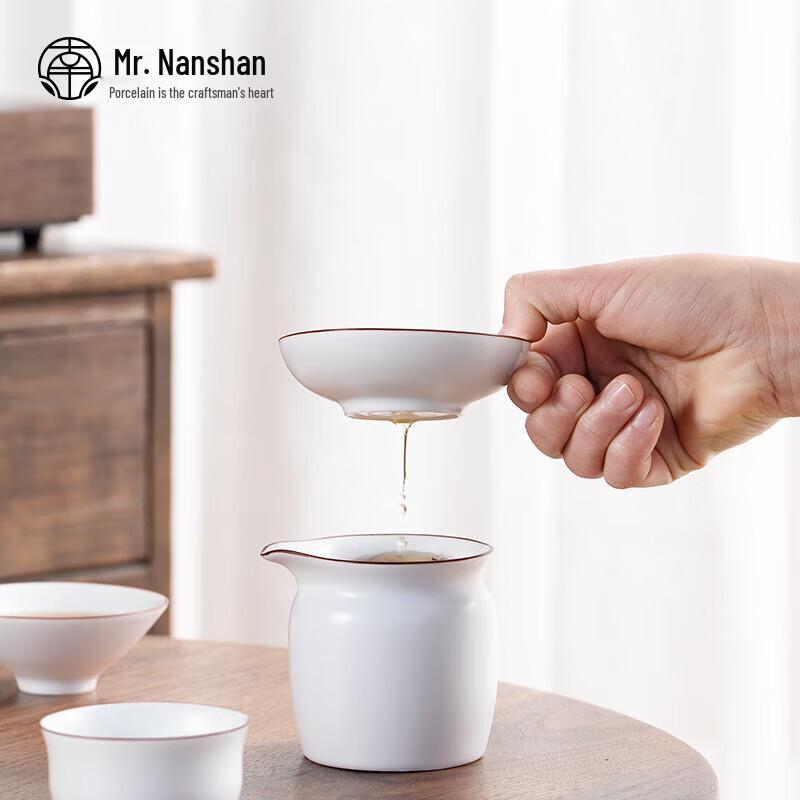 Mr. Nanshan Opaque White Matte Ceramic Tea Strainer
