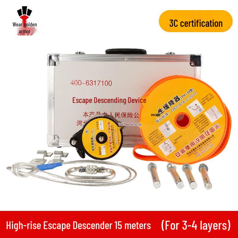 High-Rise Emergency Escape Descender
