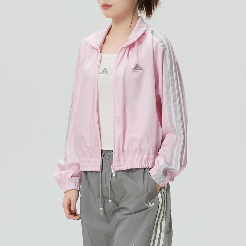 Adidas Women's Casual Sport Jacket