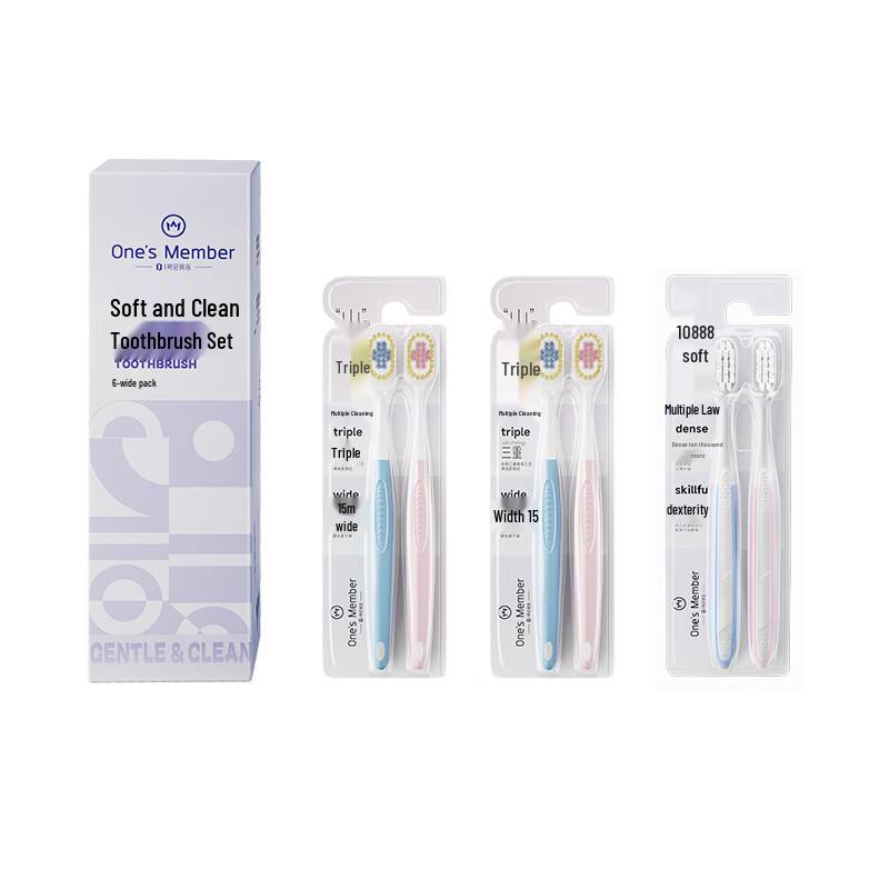 One's Member Soft Bristle Wide Head Toothbrush