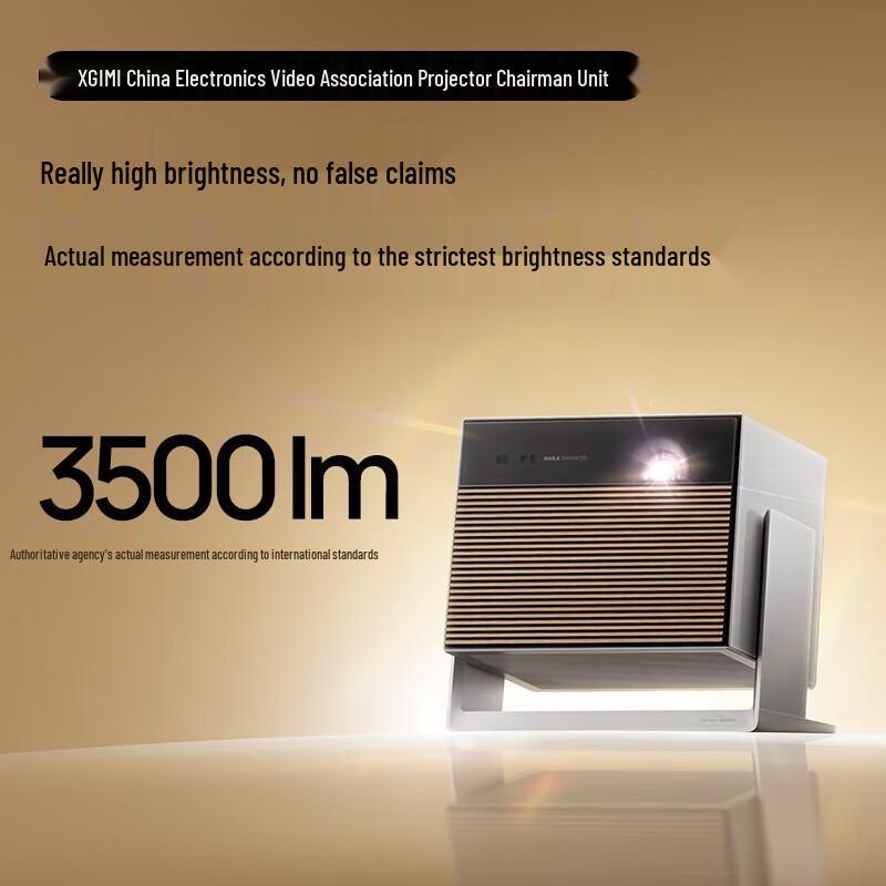 

XGIMI RS 10 Ultra Collector s Edition 4K Tri-Color Laser Projector (CN version)