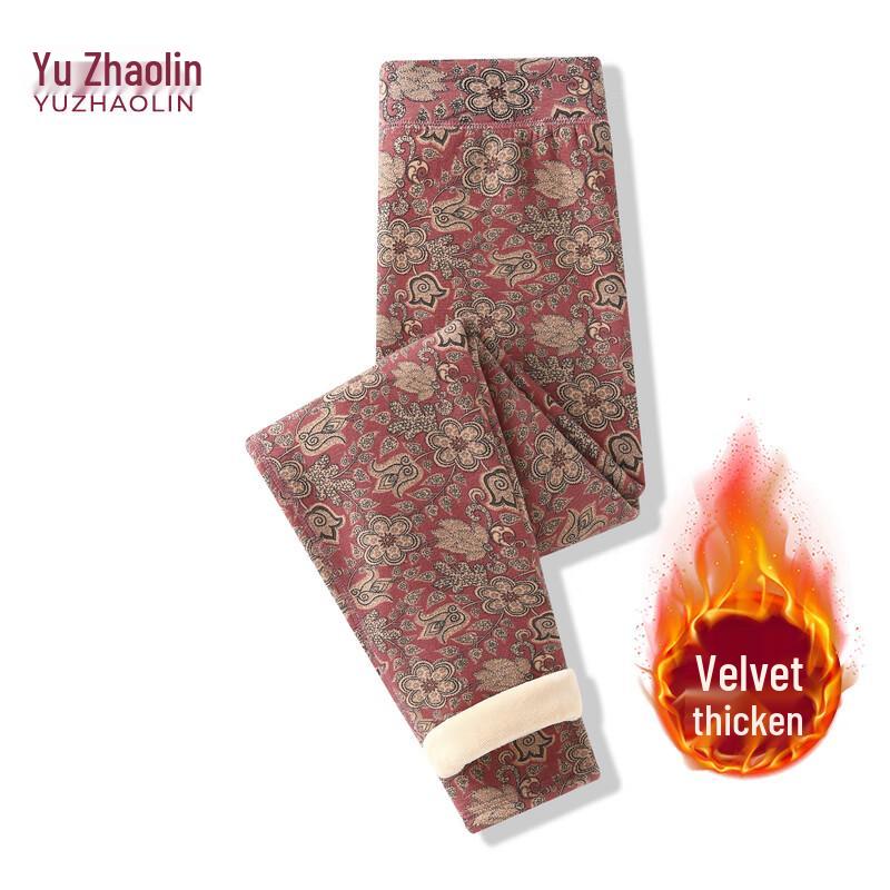 YUZHAOLIN Women's High-Waist Fleece-Lined Thermal Pants