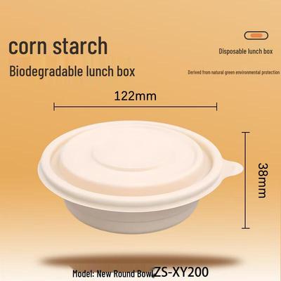 Eco-Friendly Degradable Round Food Container