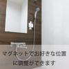 Towa Sangyo Bathroom X X Magnetic SQ Toothbrush Shaver 39203 Rack, White, Approx. 10.6 3.8 10cm, & Holder,