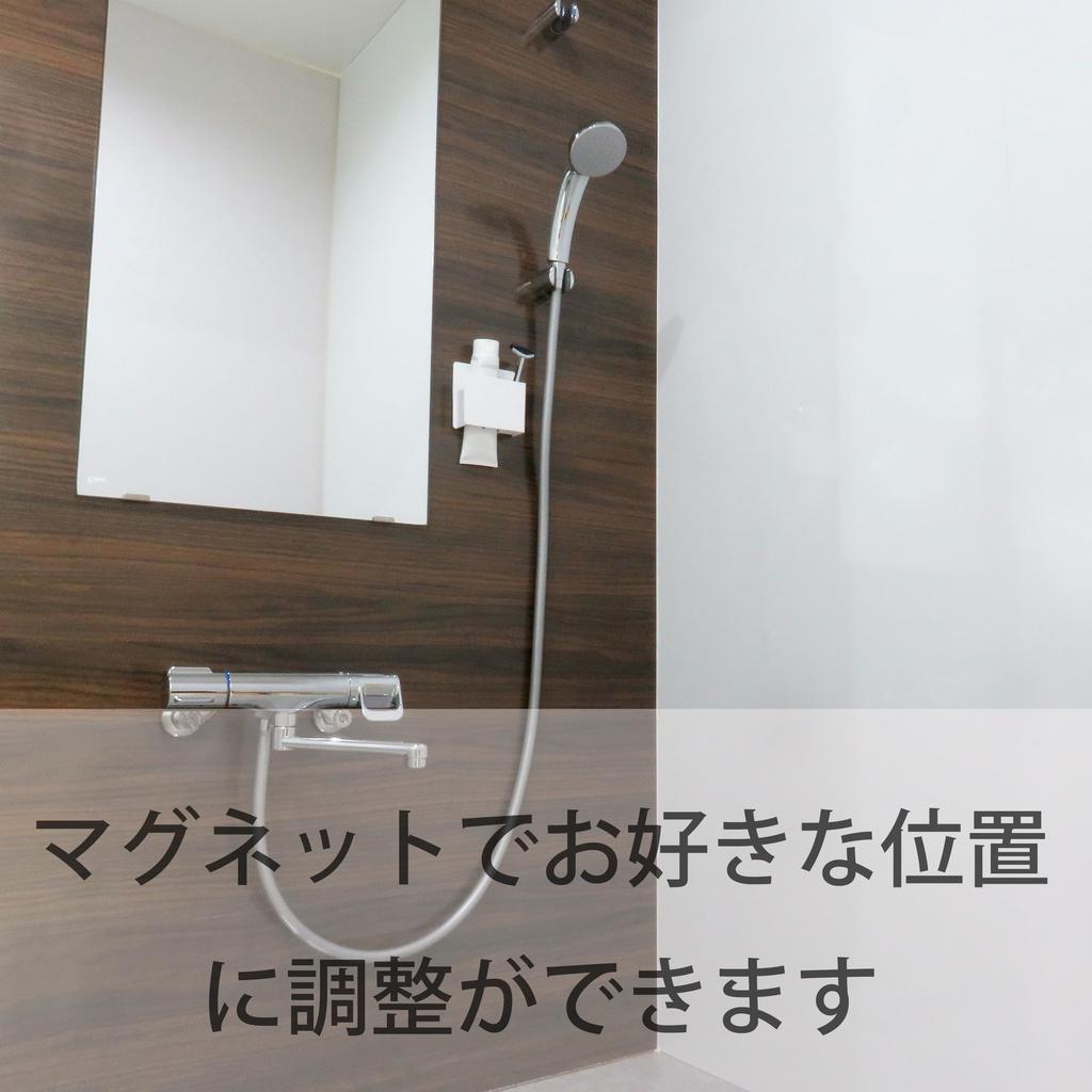 Towa Sangyo Bathroom X X Magnetic SQ Toothbrush Shaver 39203 Rack, White, Approx. 10.6 3.8 10cm, & Holder,