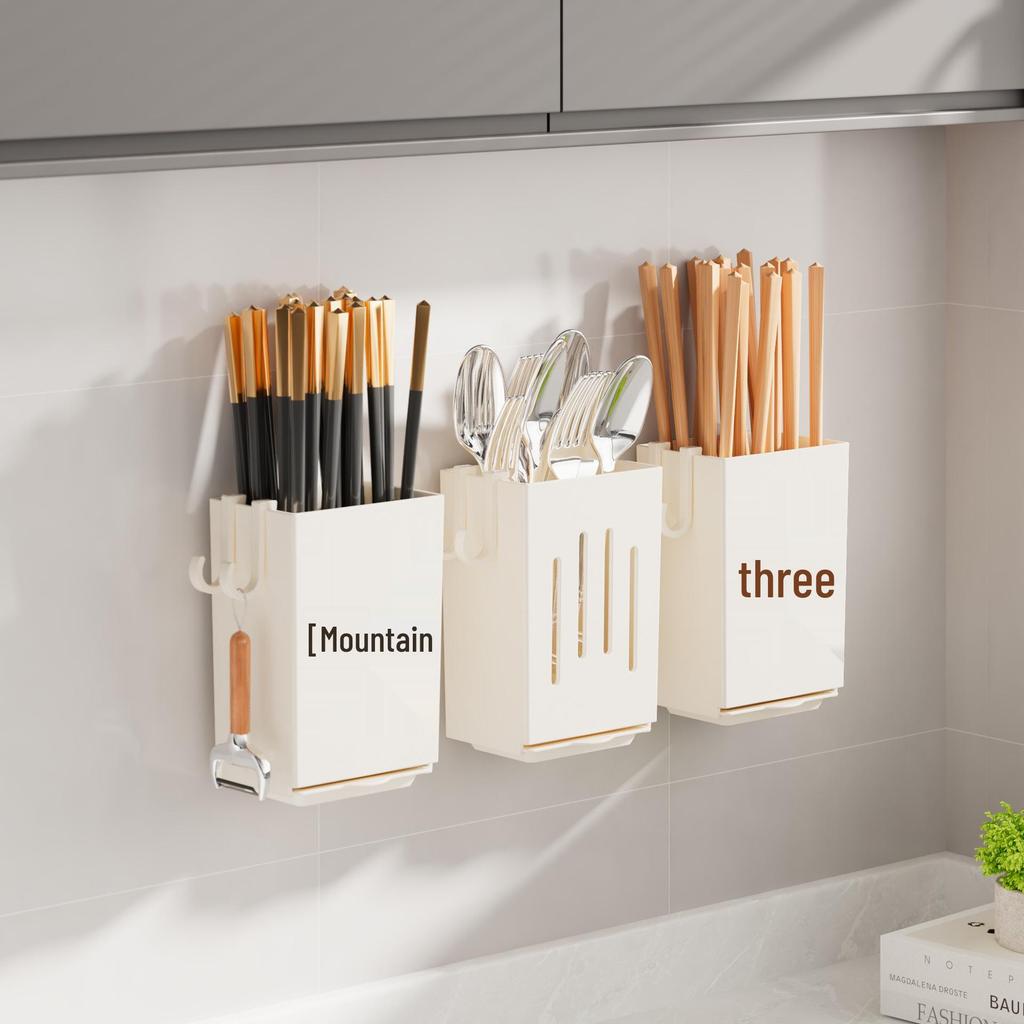 Wall-Mounted Chopstick & Cutlery Holder: Punch-Free Kitchen Organizer and Storage Rack.