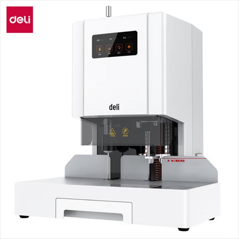Deli Financial Binding Machine CN plug (adapter included)