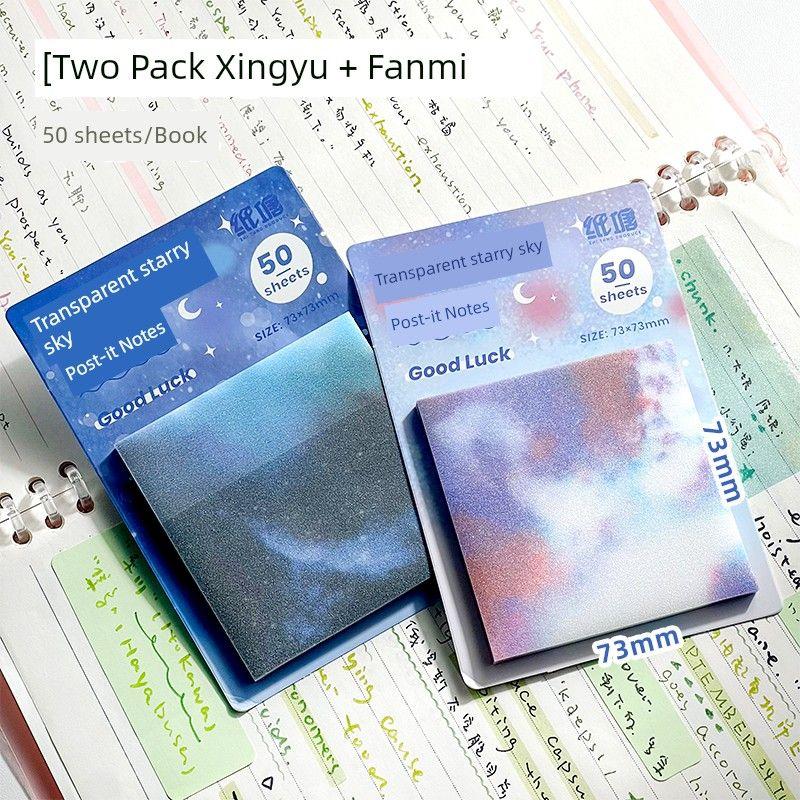 

Grade Three Class Two Transparent Starry Sky Sticky Notes Good-looking Sticky Notepad for Students Index Stickers Note Paper K [Two Pack] Xingyu + Fanmi