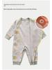 Newborn Baby Autumn and Winter Pajamas: Padded Romper and Crawling Clothes