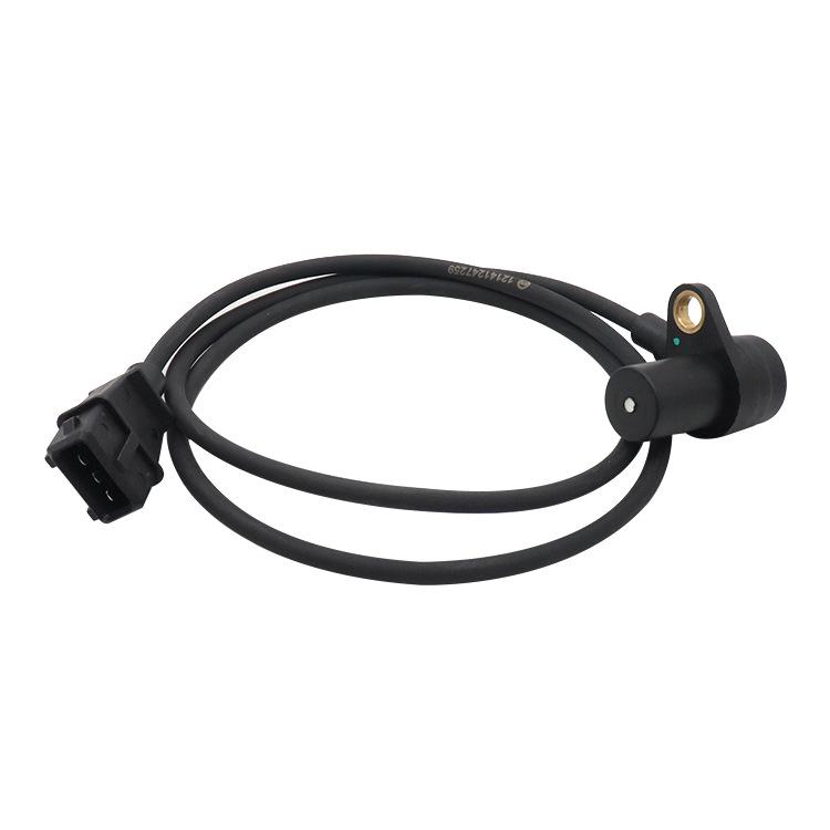 BMW 3 Series E36 & 5 Series E34 Crankshaft Sensor (Part: 12141247218)