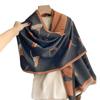 Imitation Cashmere Thickened Scarf Girls Dandelion Pattern Color Matching Shawl Short Beard Fringe Decorative Warm Scarf