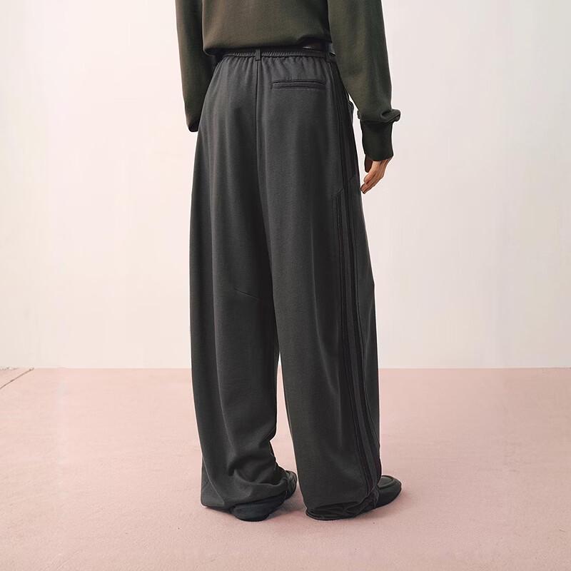 Men's Loose Fit Knit Curved-Leg Casual Pants