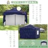 CYFIE Tarp X Ft X 3 3 Height 4 Side Sheets UV Protection Tarp Highly Water Easy To Easy To For Storage Case Included Tent, 9.9 9.9 (3 M), Adjustments,