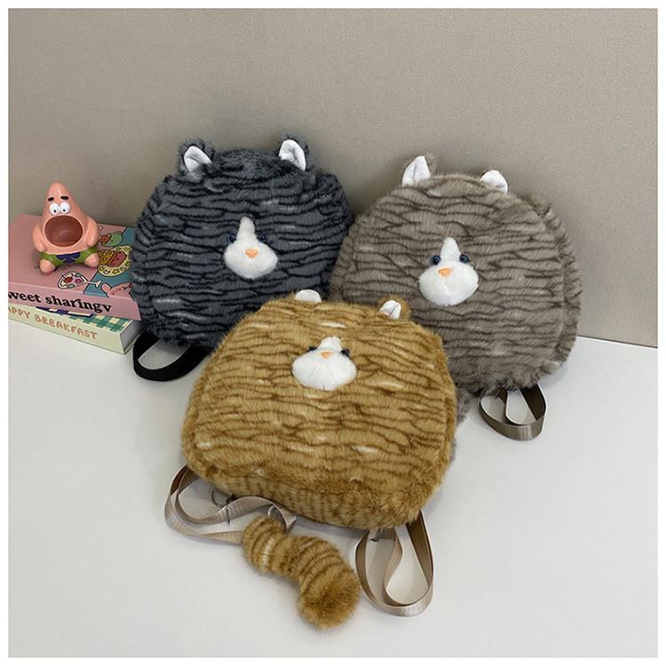 Cute Cat Plush Backpack With Tail Design Tote Bag Suitable For Commuting Daily