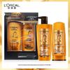 L'Oreal Öl-Nährendes Shampoo & Spülung Set
